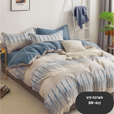 מערכת קיץ יחיד 100% כותנה דגם ארט 617
