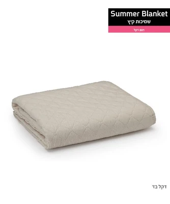 שמיכת קיץ יחיד 150/200 דקל בז'
