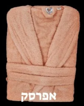 חלוק רחצה איכותי 100% כותנה צבע אפרסק מבחר גדלים