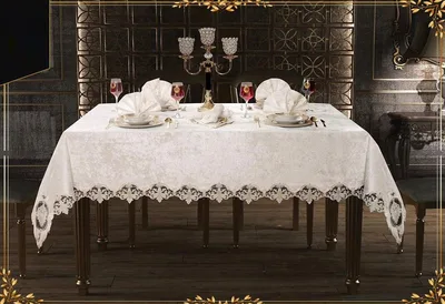 מפת שולחן יוקרתית דגם KRALICE 2060 החל מ-