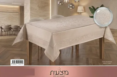 מפת שולחן יוקרתית דגם FLOWER